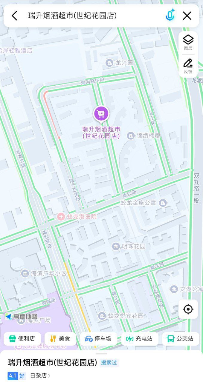 双流 海河路的具体位置就是瑞升